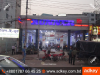 LED Sign Board For Advertisement Maker in Dhaka BD